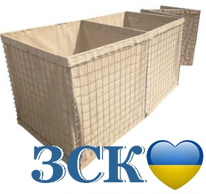 военный габион 75х75