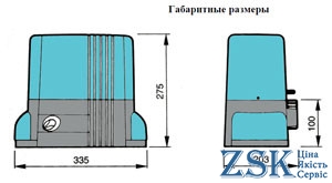 avtth1500