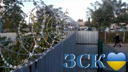 Спіральне колюче-ріжуче загородження Єгоза Ø700