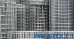 сетка сварная оцинкованная - сетка оцинкованная 50х50 цена рулон 30м ширина 1.5м Производится в Украине, высокое качество, изготавливается из оцинкованной проволоки с разной ячейкой. сетка сварная оцинкованная 50х50 в рулонах производство Украина, Киев