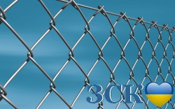 сетка рабица 50х50х1 8