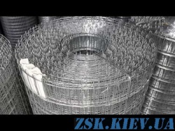 сетка под штукатурку - сварная оцинкованная сетка купить рулон 30м Производится в Украине, высокое качество, изготавливается из оцинкованной проволоки с разной ячейкой. купить сетку металлическую производство Украина, склад Киев ЗСК