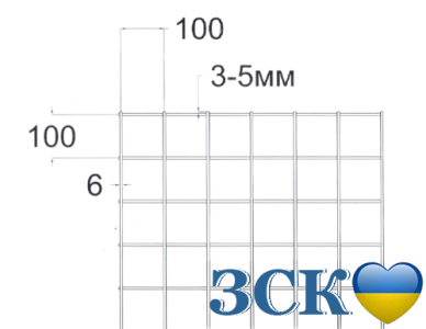 сетка сварная 100х100х6мм