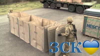 военный габион цена Украина