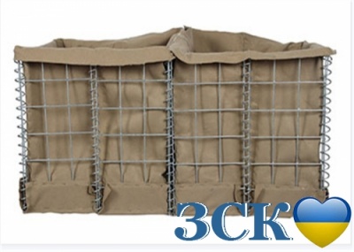 габион военный цена