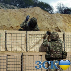 габион военный