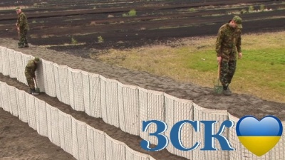габион военный 1м