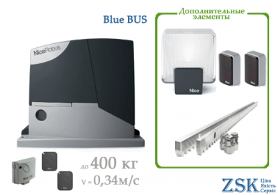 automatyka do bram - Nice RB zestaw do 400 kg napęd + odbiornik OXI + pilot 2szt ładny rb 400 12 miesięcy gwarancji ✔ napęd do bram przesuwnych ładne Włochy