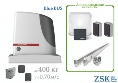 automatyka do bram - Nice RUN zestaw do 400 kg napęd + odbiornik OXI + pilot 2szt ładny bieg 400 12 miesięcy gwarancji ✔ automatyka do bram przesuwnych dobra cena Włochy