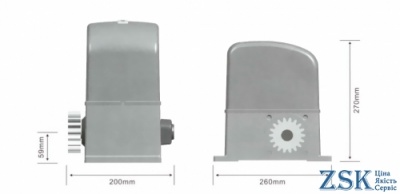 set iz 600