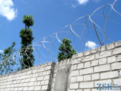 Кронштейн для єгози