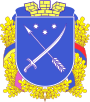 місто Дніпро